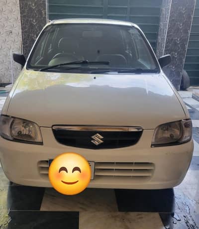 Alto VXR 2006