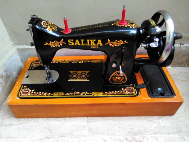 salika 1