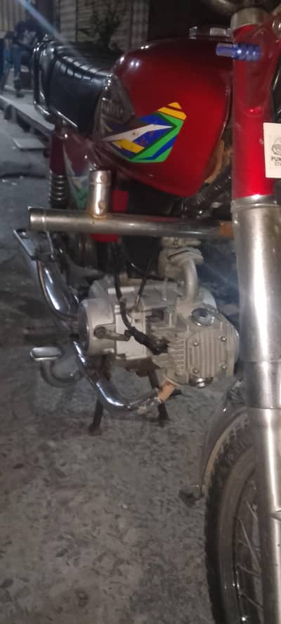 united motorsaikel