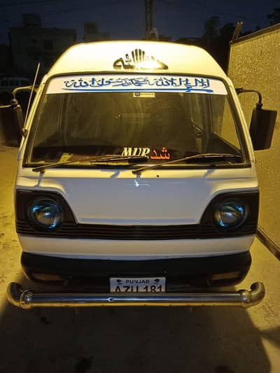 Suzuki bolan carry