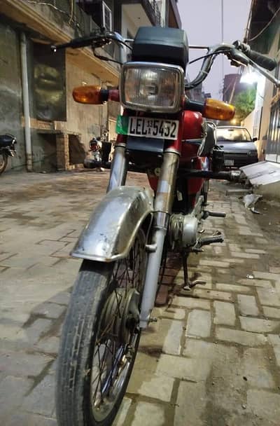 honda cd 70