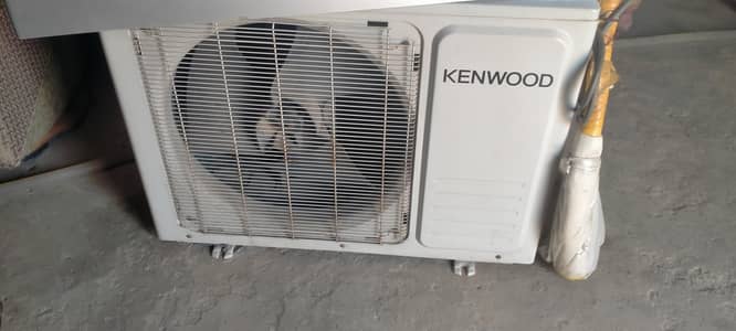A good and fine Ac