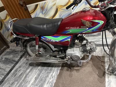 Honda 70 2018 model