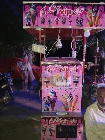 10 litre ice cream machine