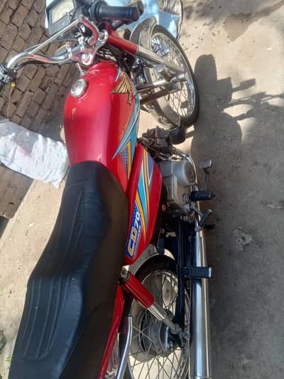Honda CD 70