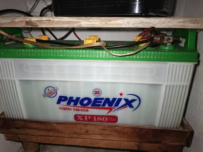 Phoeinx xp180 plus  battery only call  03355000081