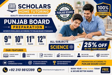 Home Tuition