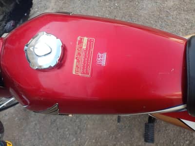 Honda 125 2020 model