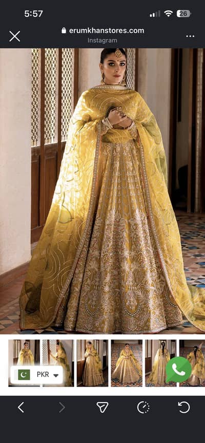 Erum khan party wear 3 pc dress