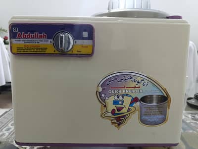 Abdullah 3.5 KG dough maker / Atta Ghondny Wali machine, model AE-900A