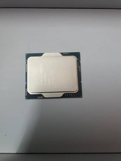 INTEL CORE i9 12900k