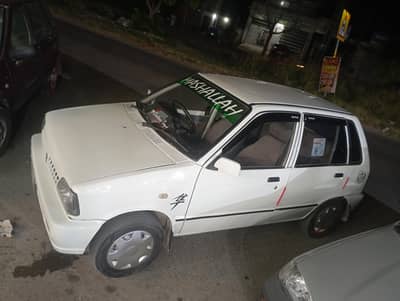 Mhran vxr