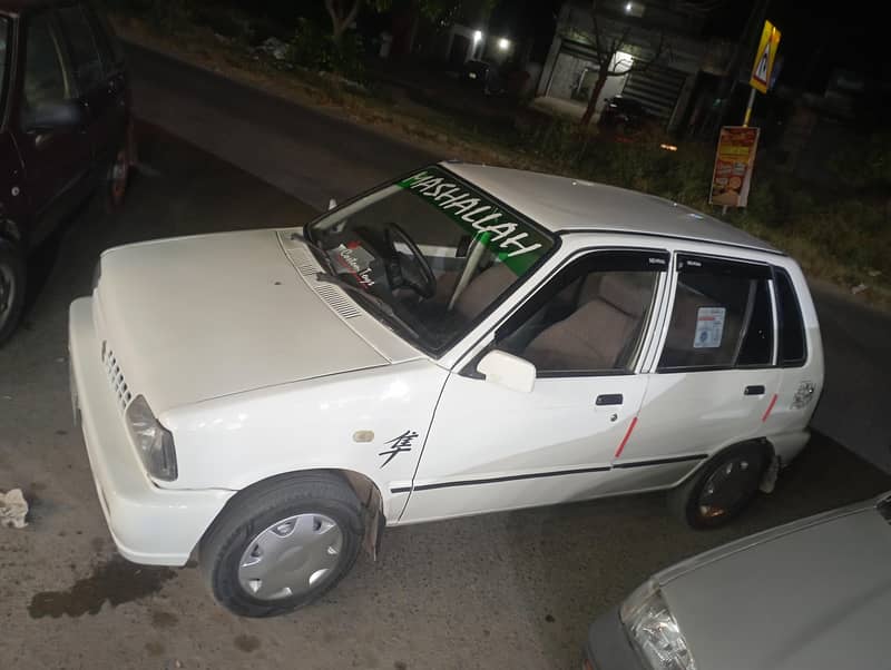 Mhran vxr 0