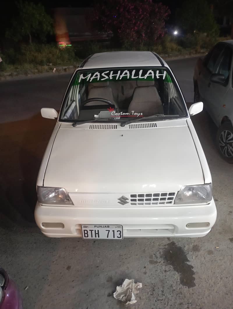 Mhran vxr 1