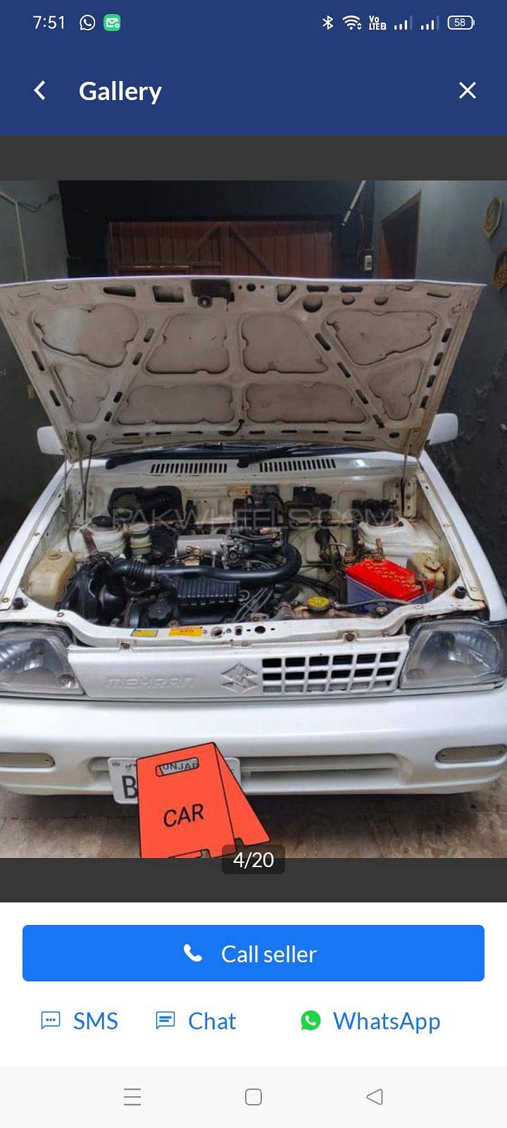 Mhran vxr 6