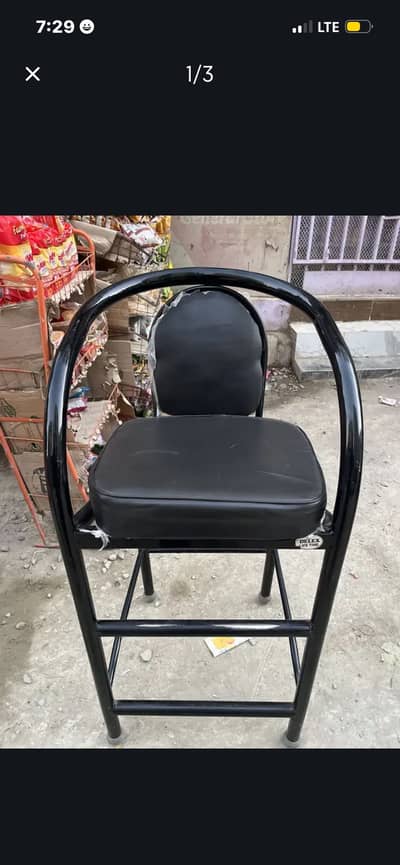 Counter chair