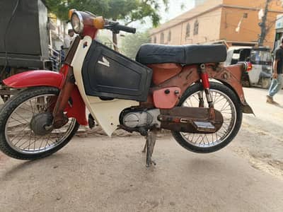 Honda super cub