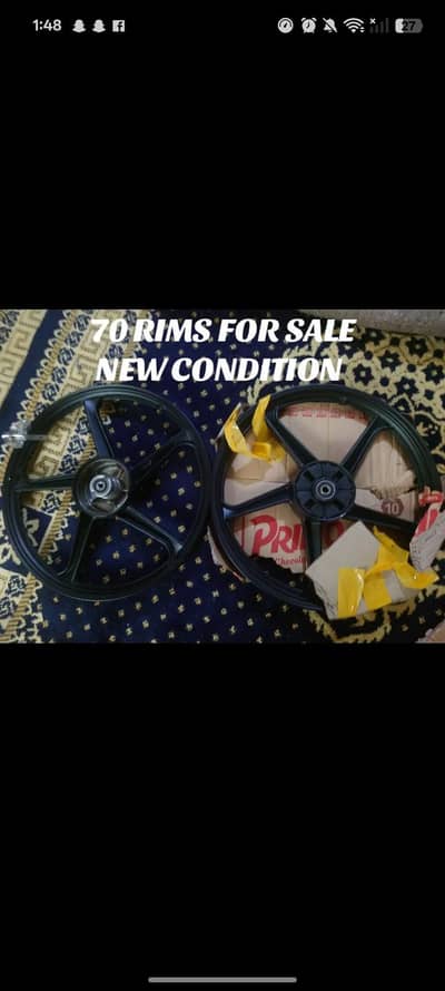 alloy rim for 7t