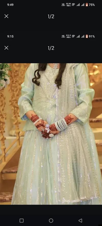 lehnga