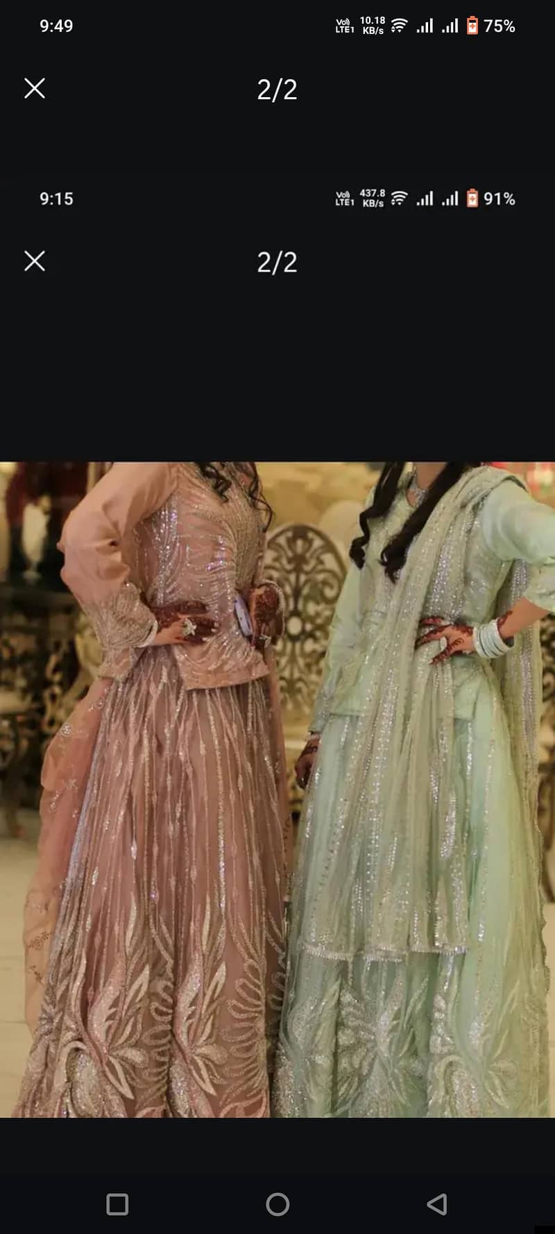 lehnga 1