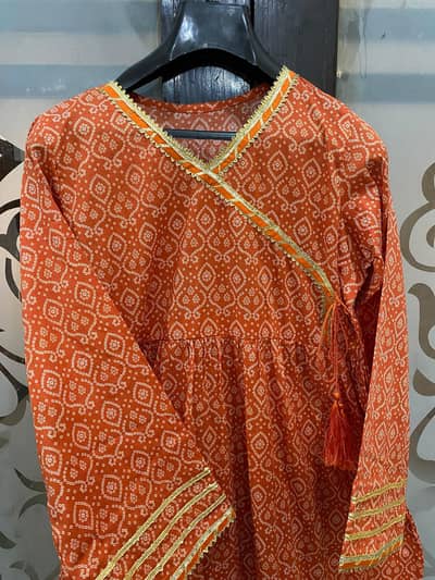 boutique