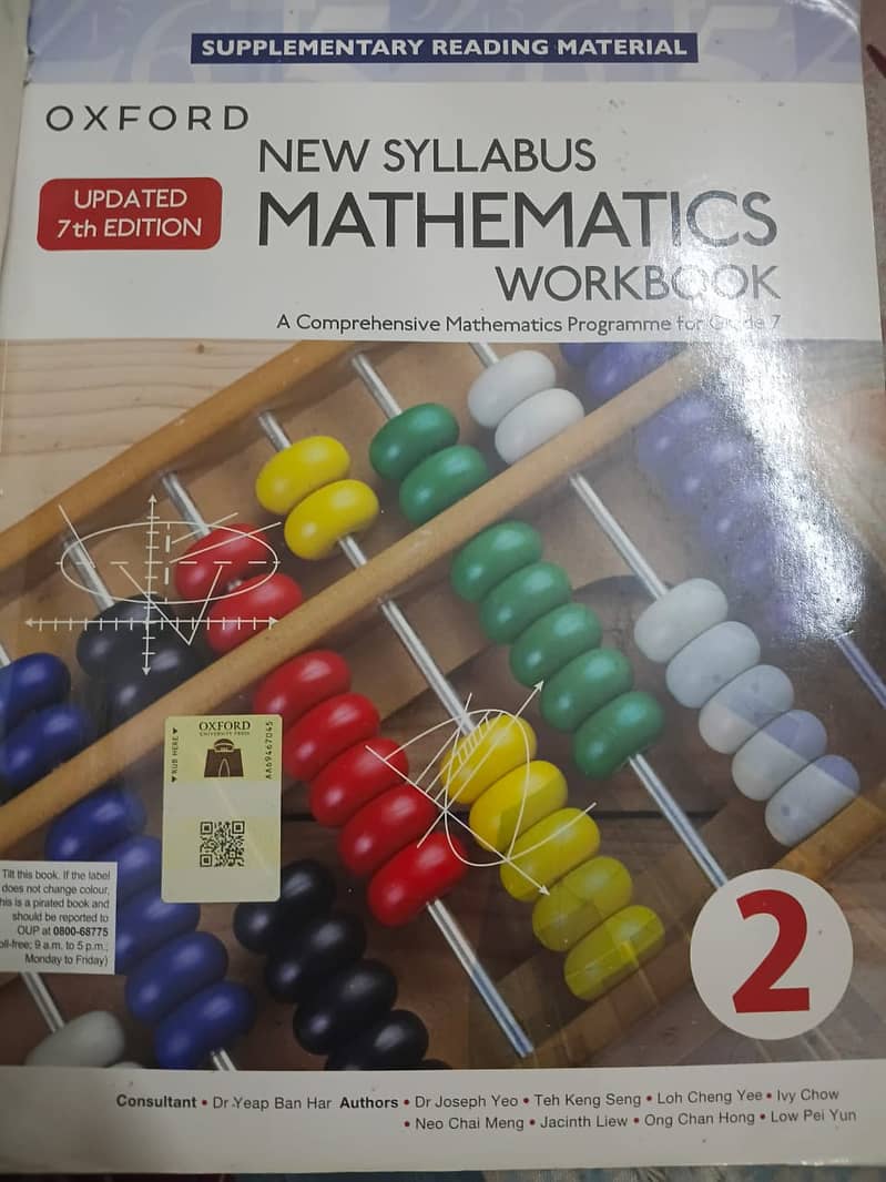 7 coarse oxferd 3