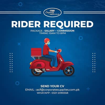 Bike Rider Required