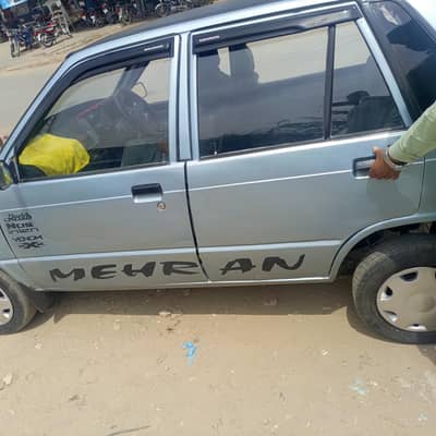 urgent sale