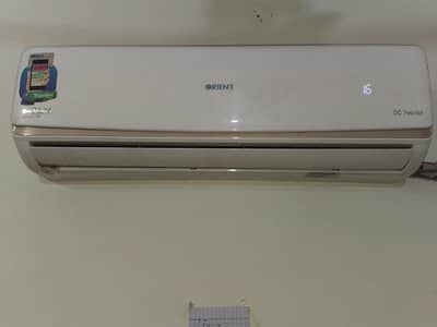 orient DC inverter