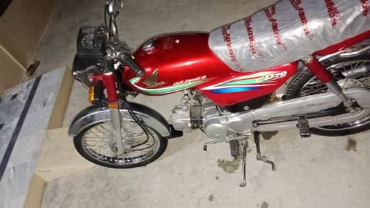 Honda cd 70 2016 model