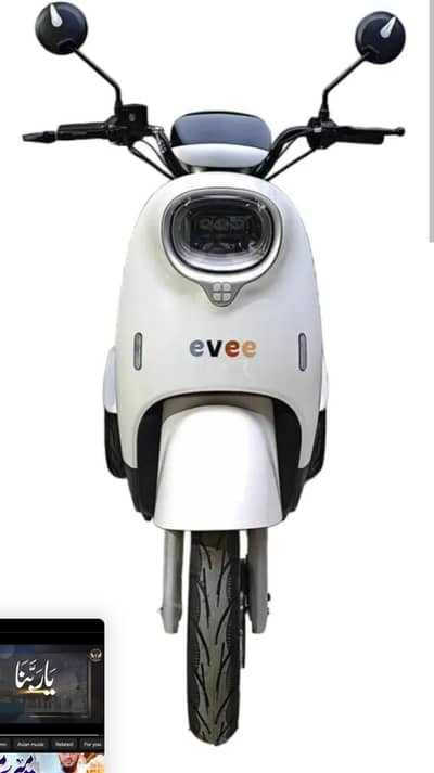 evee Scooty in lavish condition 350km running only