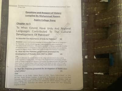 O Level Pakistan Studies History Notes (Q&A) – Almost New