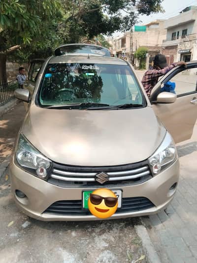 cultus 2017 vxr