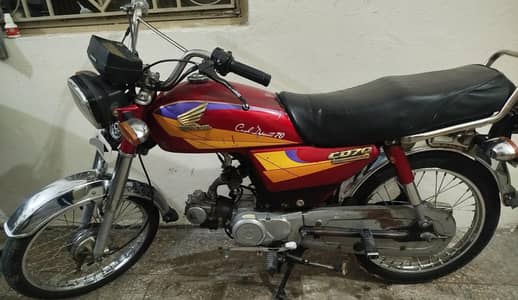 Honda 70 2004 Model Islamabad Number for sale