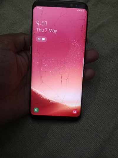 Samsung Galaxy s8