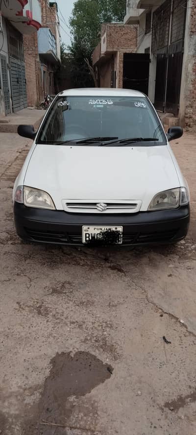 urgent sale family used
