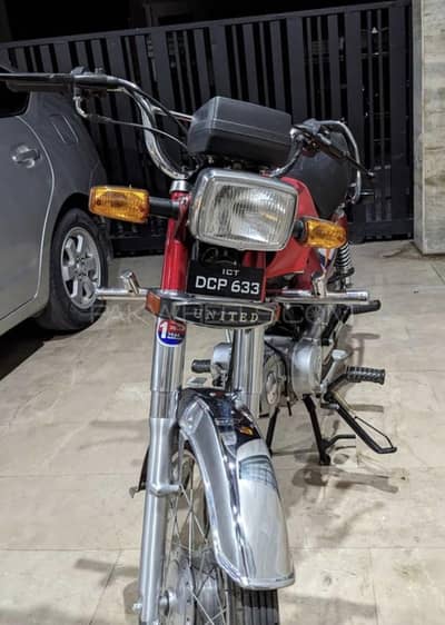 united 70 bike for sale in new condition