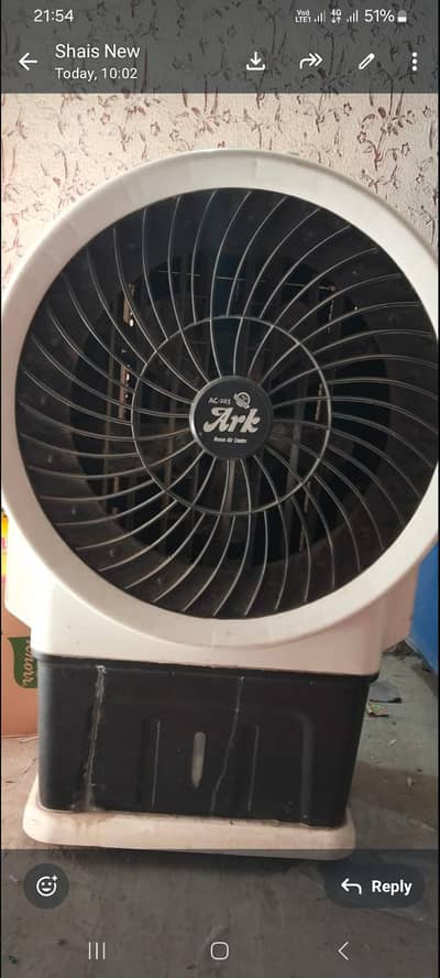 Air coolar