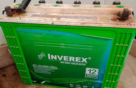 inverex battery 220 ampere in perfect condition
