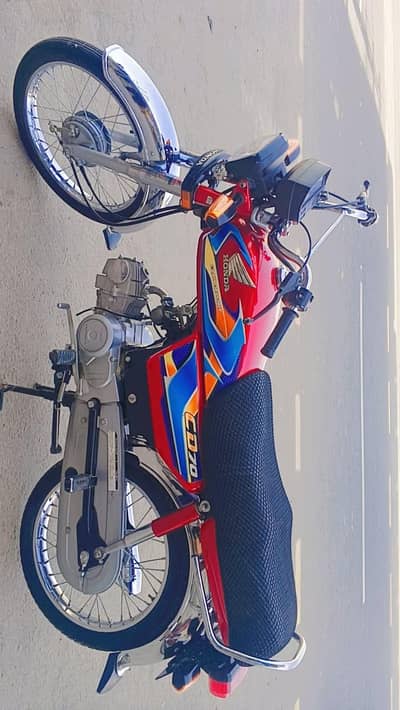 HondaCD-70