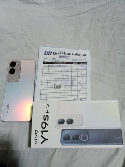 vivo y 19s pro