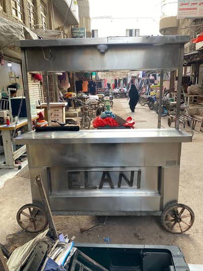 Fries Stall Broast , Zinger Burger , Chicken Stick Stall With flame