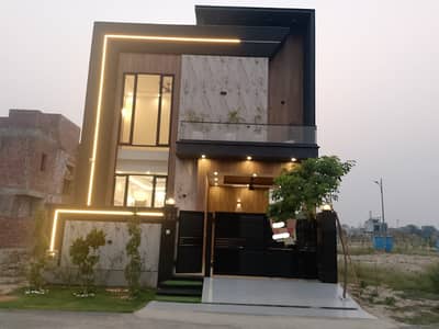 5 Marla Adorable Bungalow On Top Location For Sale in DHA Phase 9 Town Lahore