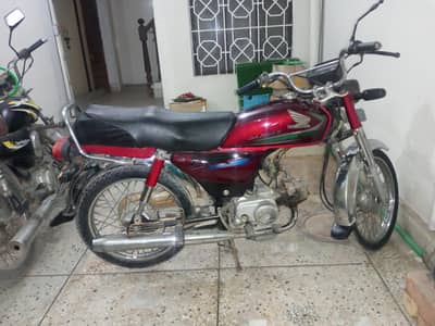 CD70 FOR SALE 8548