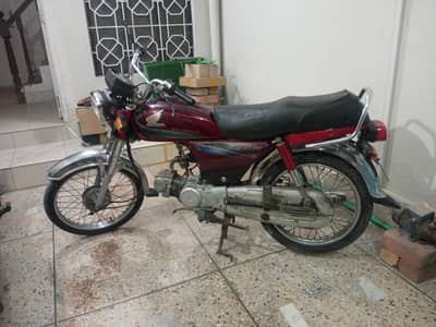 CD70 FOR SALE 8548