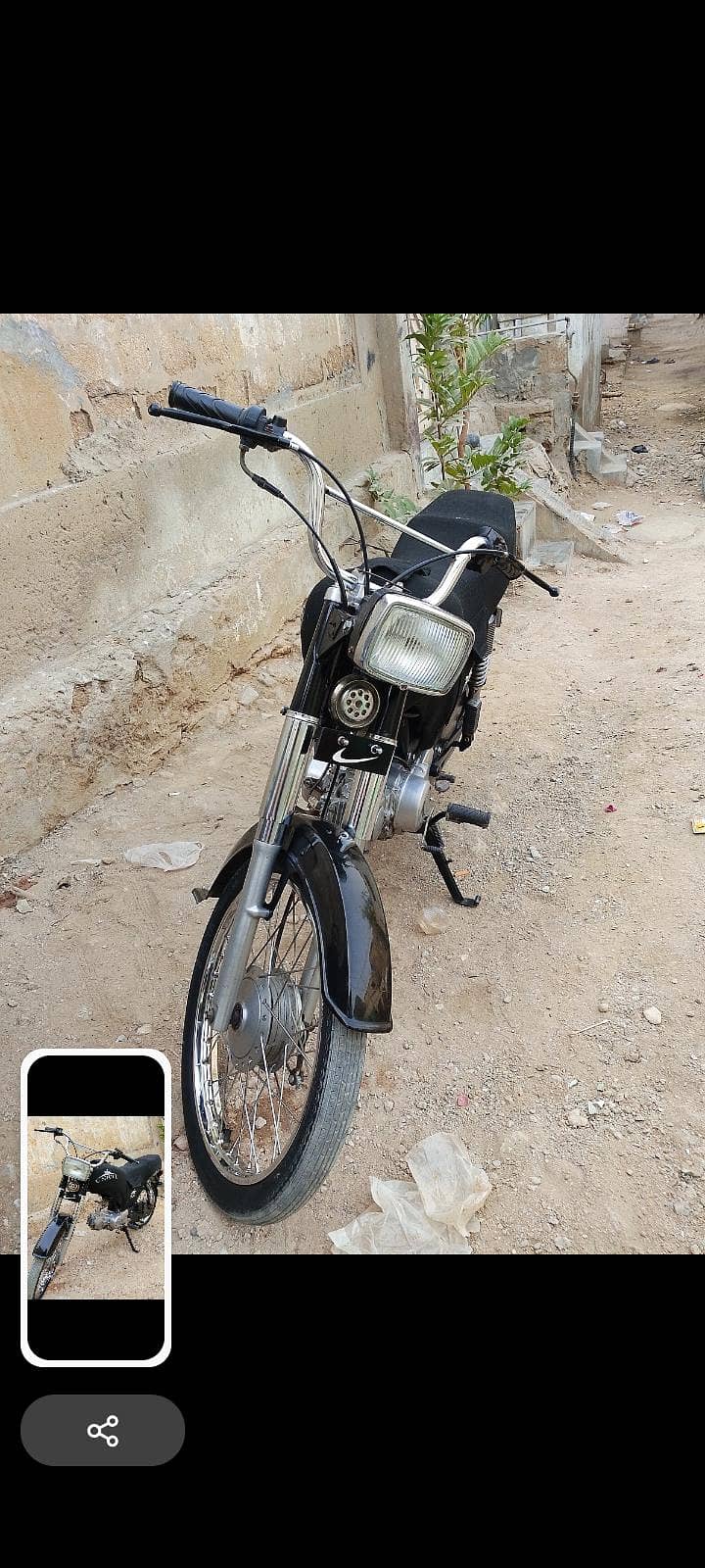 high speed model 2011 0