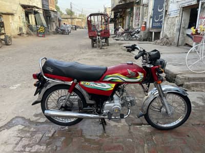 Honda 70  - 22/23
