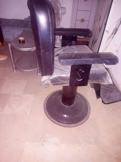 salon chair