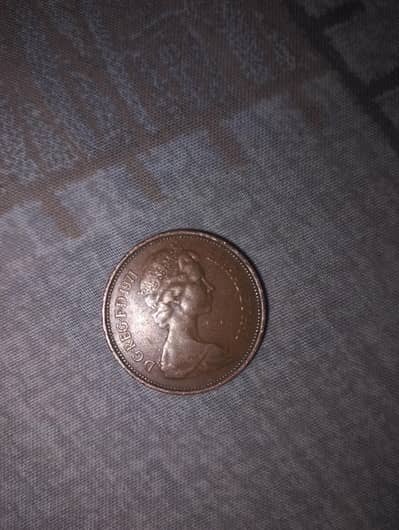 new pence