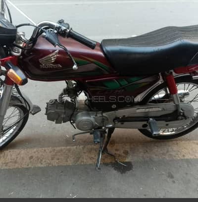 Honda CD 70